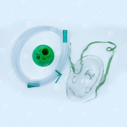 Небулайзер дыхательный регулируемый с маской для взрослых